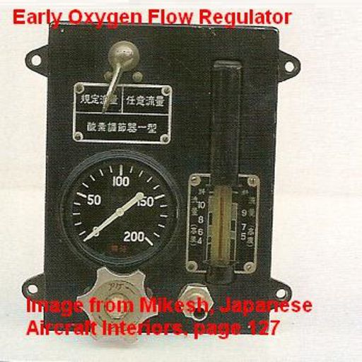 EarlyOxygenFlowRegulator-th.jpg